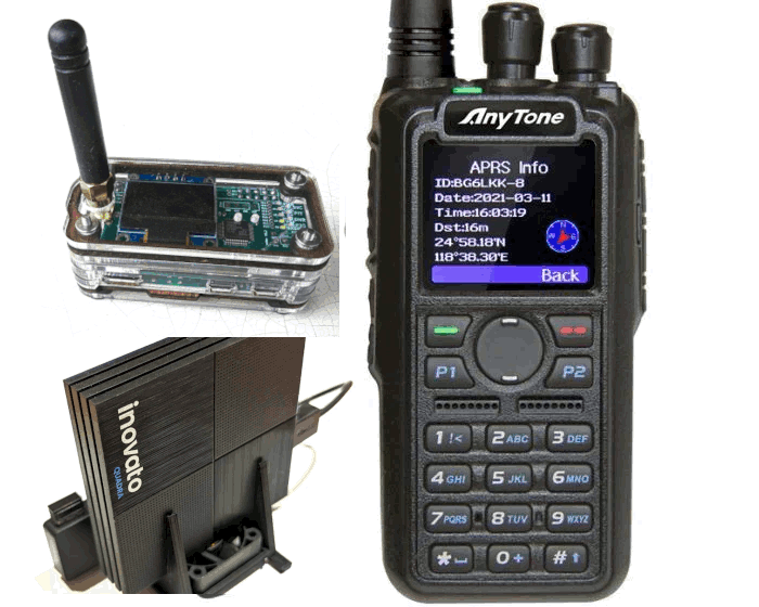 AnyTone DMR radio, WPSD Hotspot & Quadra HamPC Bundle